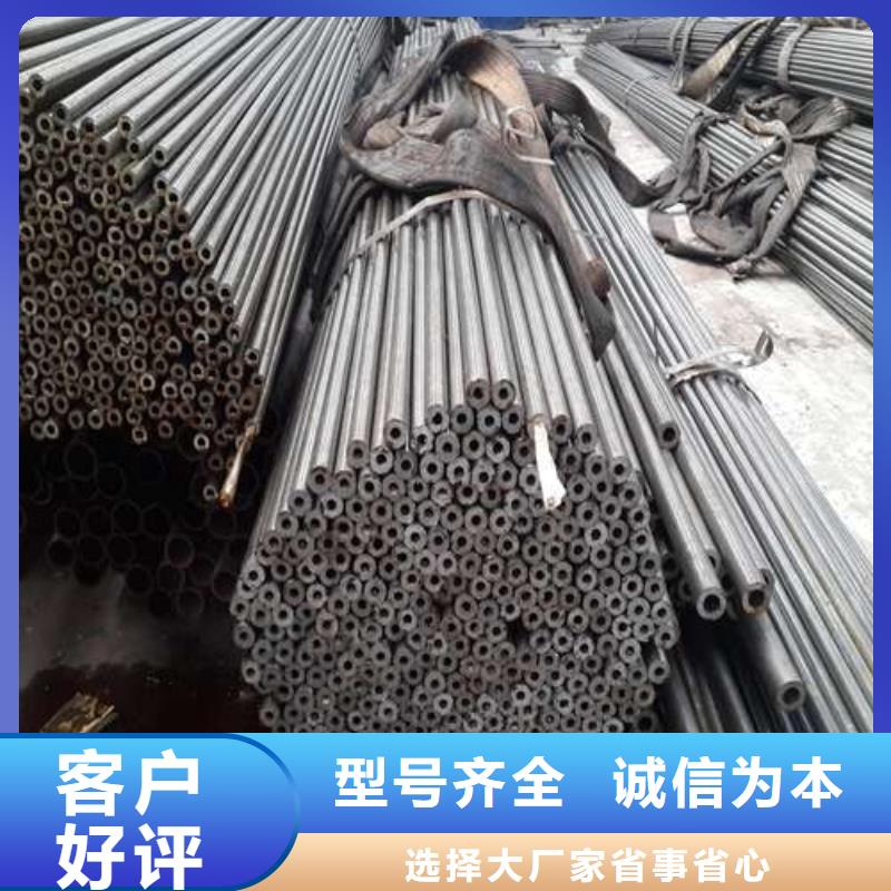 精拉无缝钢管非标规格定做