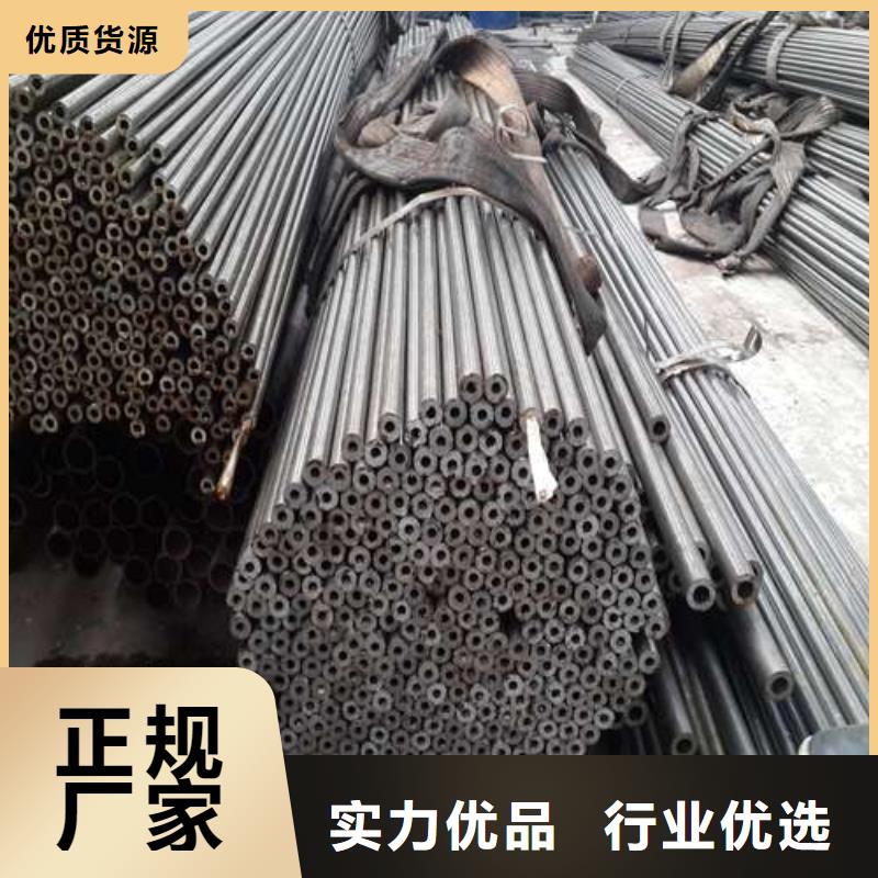 订购冷拔无缝精密钢管