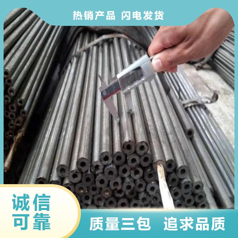 精密管切割厂视频-精密管切割厂-广西省百色市田东|那坡|北海|梧州|来宾|防城港【当地】品牌