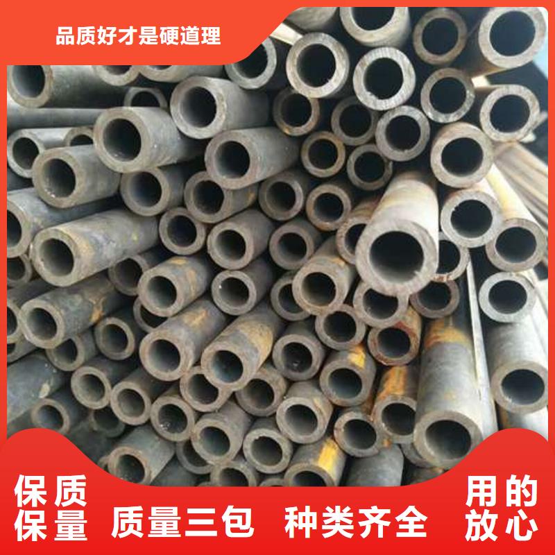 订购冷拔无缝精密钢管