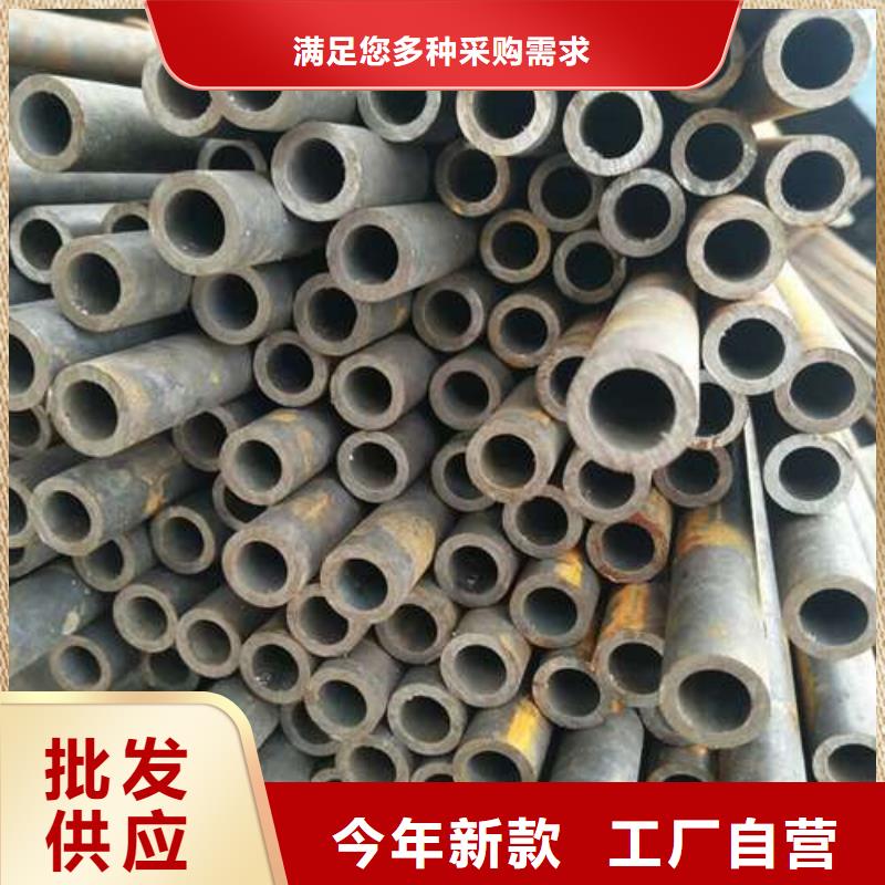 无缝精密钢管批发采购