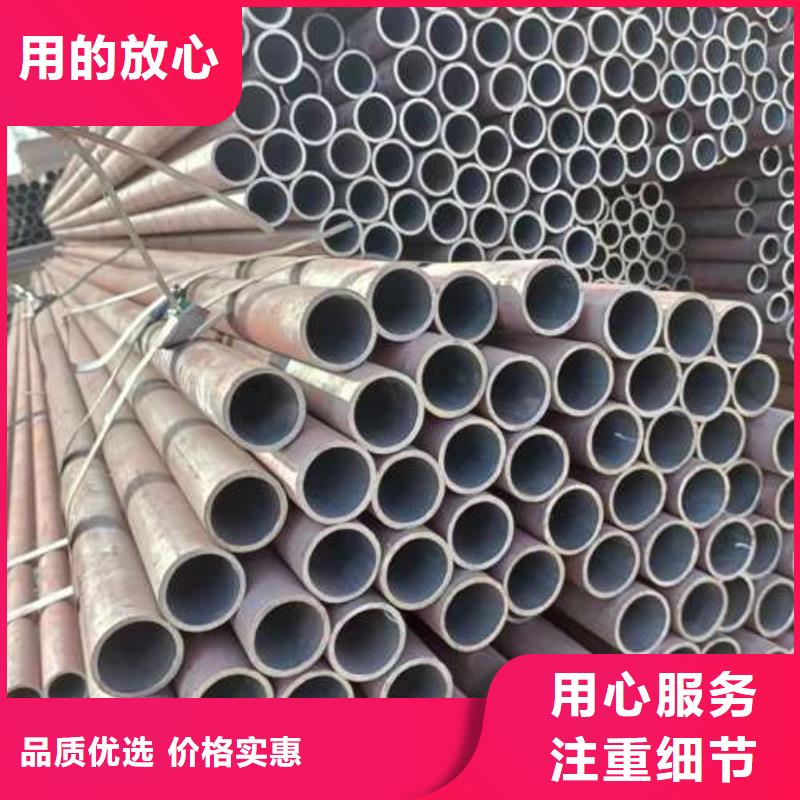 精密钢管厂家直发