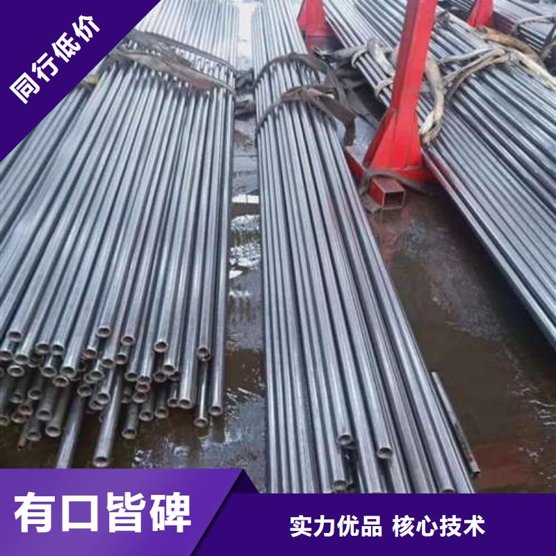 无缝精密钢管经验充足