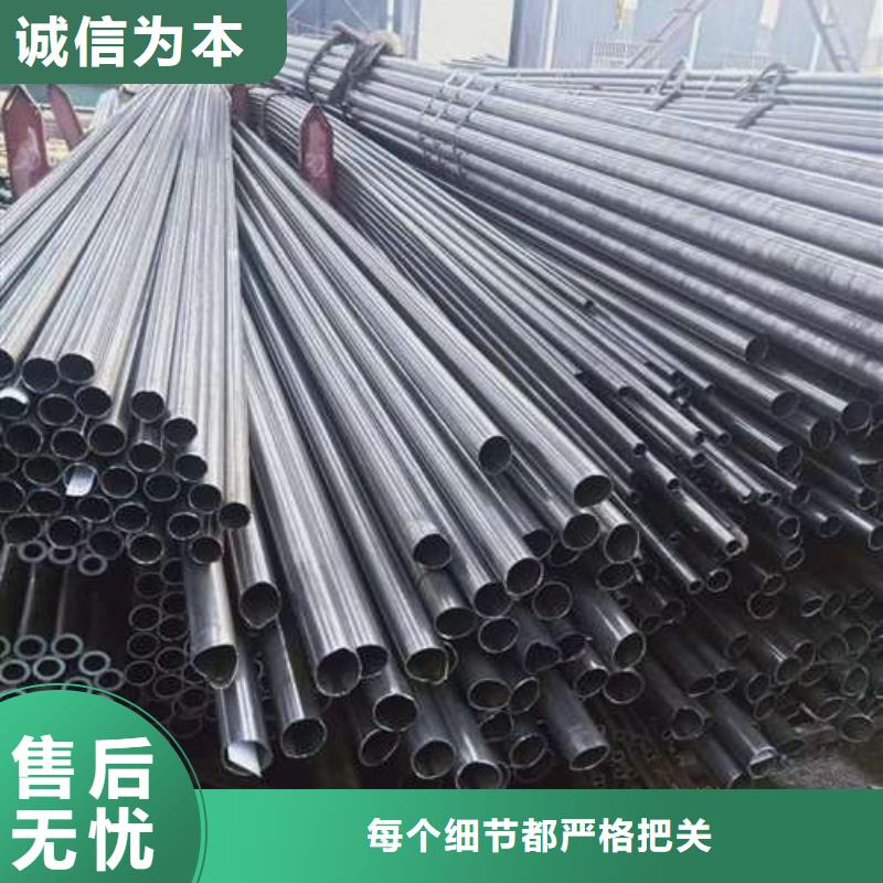冷拔无缝钢管公司有现货