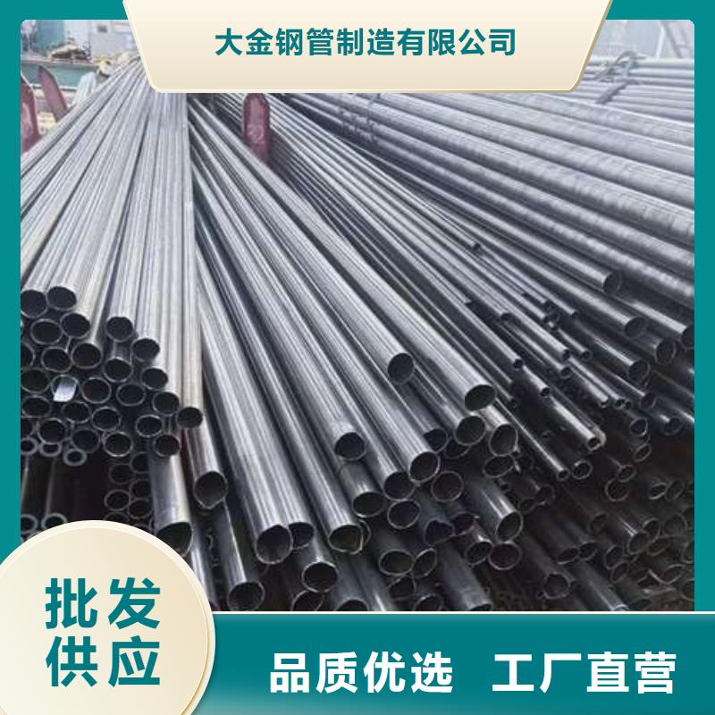 冷拔精密钢管的规格尺寸