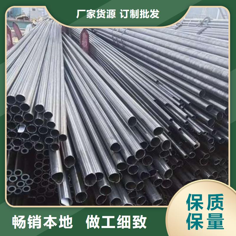 精密无缝钢管行内优选