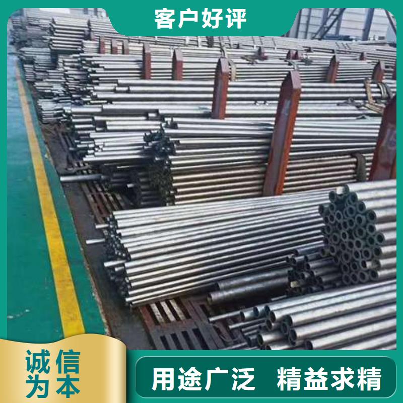 热卖精拉钢管-实体厂家