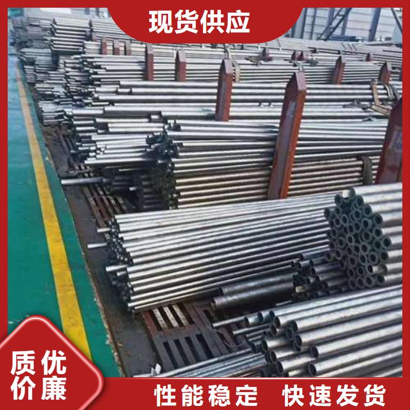 【图】冷拔精密无缝钢管批发