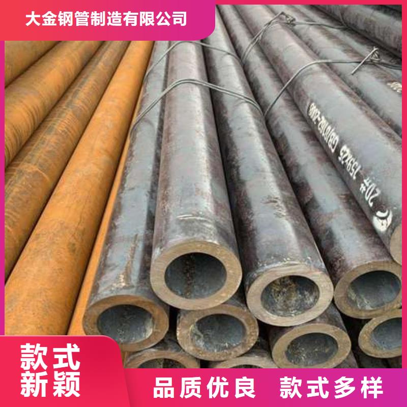 本地Gr15  精密钢管批发零售切割