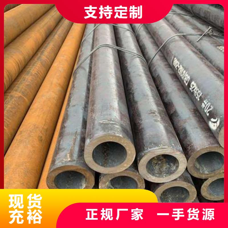供应批发冷拔精密钢管-好评