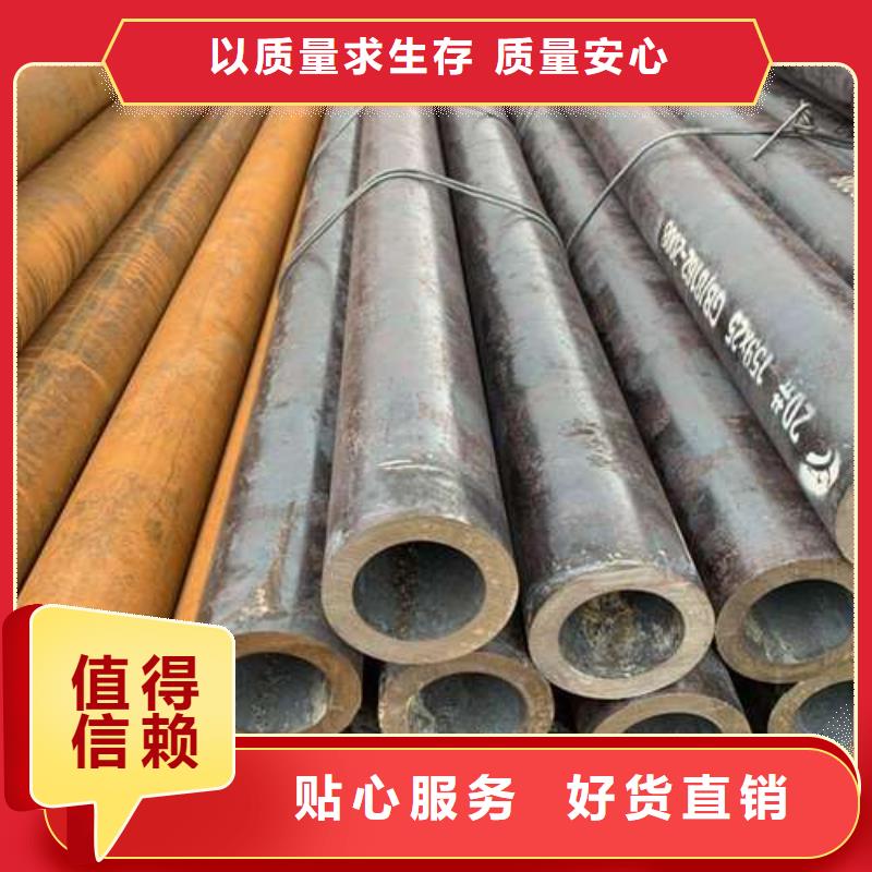 精密管切割厂视频-精密管切割厂-黑龙江省齐齐哈尔市(当地)厂家-昂昂溪|富裕|大兴安岭|哈尔滨|黑河|大庆|鹤岗