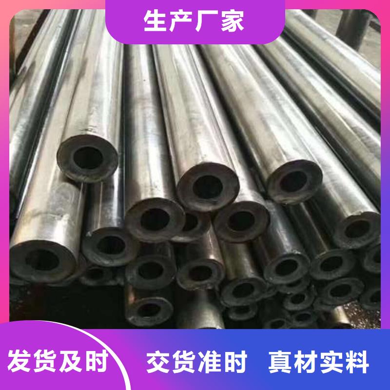 【图】冷拔精密无缝钢管批发