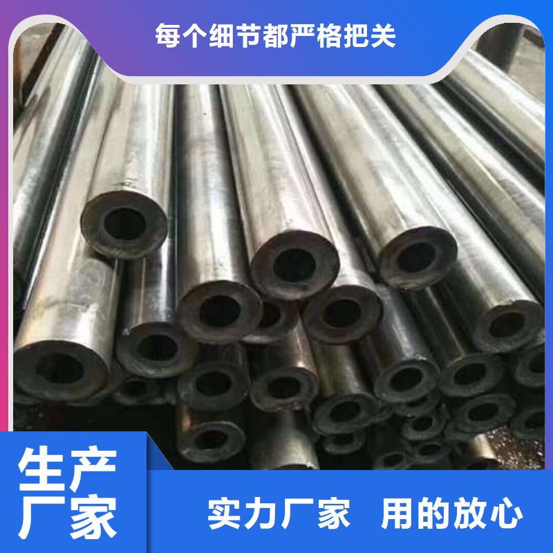 精密管切割厂视频-精密管切割厂-黑龙江省齐齐哈尔市(当地)厂家-昂昂溪|富裕|大兴安岭|哈尔滨|黑河|大庆|鹤岗