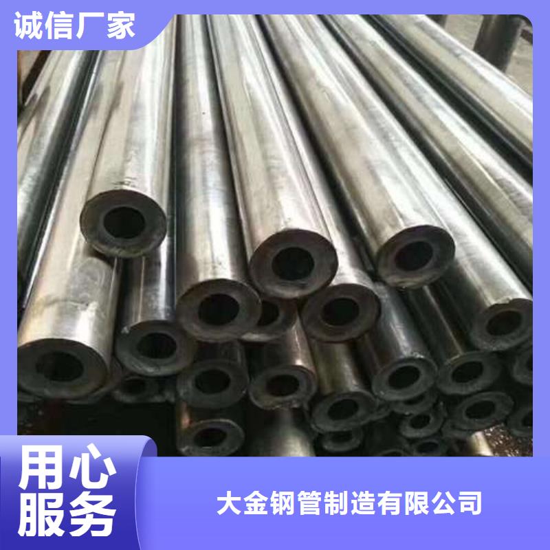 冷拔精密钢管放心选