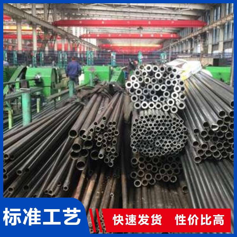 冷拔精密钢管放心选