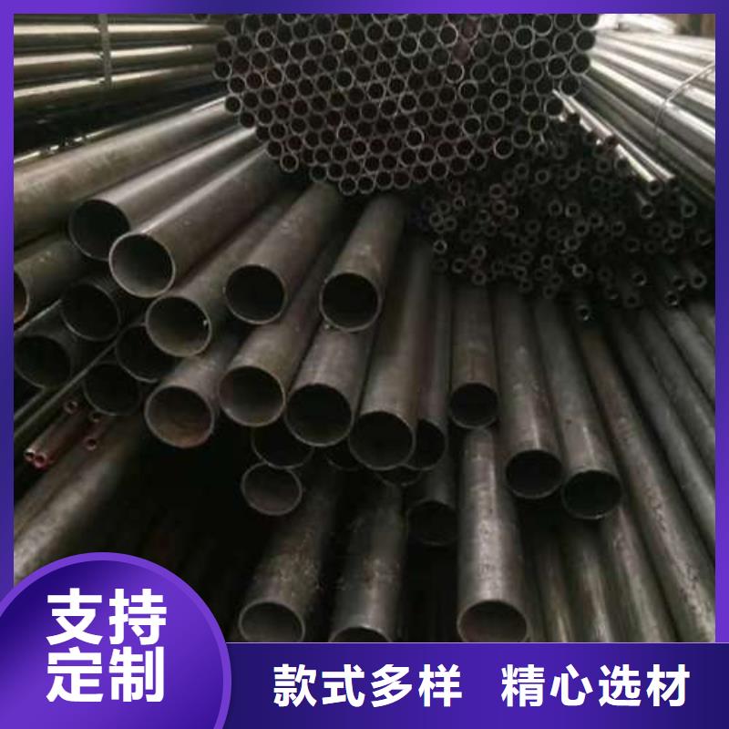 精拔钢管 精拔钢管价格