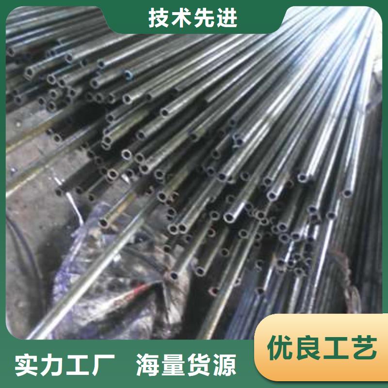 冷拔精密钢管厂家低价走货