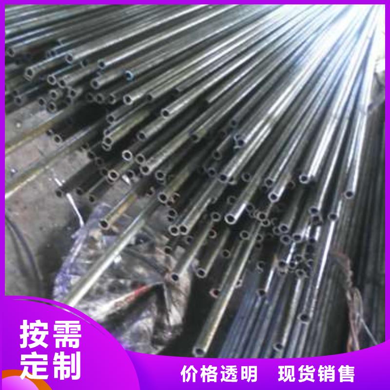 经验丰富的无缝精密钢管公司