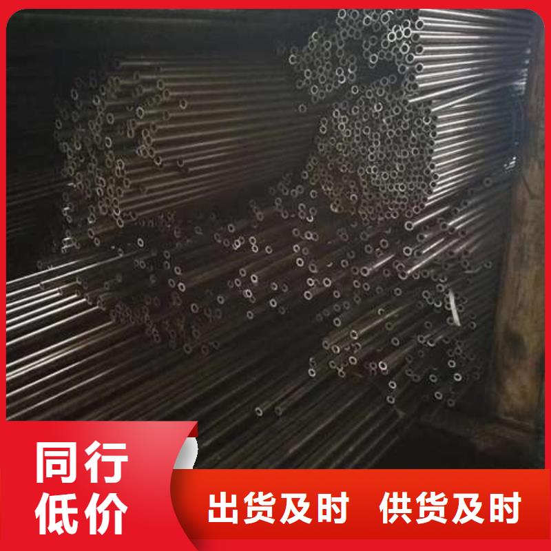 无缝精密钢管批发价格