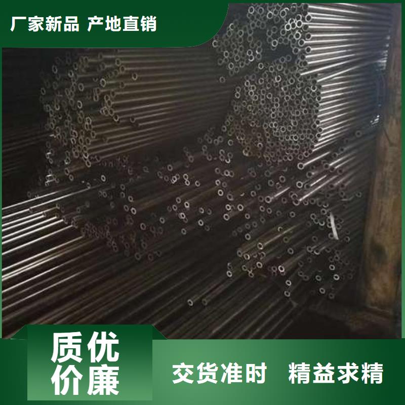 冷拔精密钢管多年专注