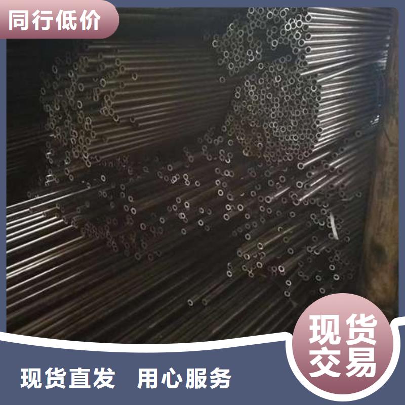 冷拔精密无缝钢管销售公司-价格合理