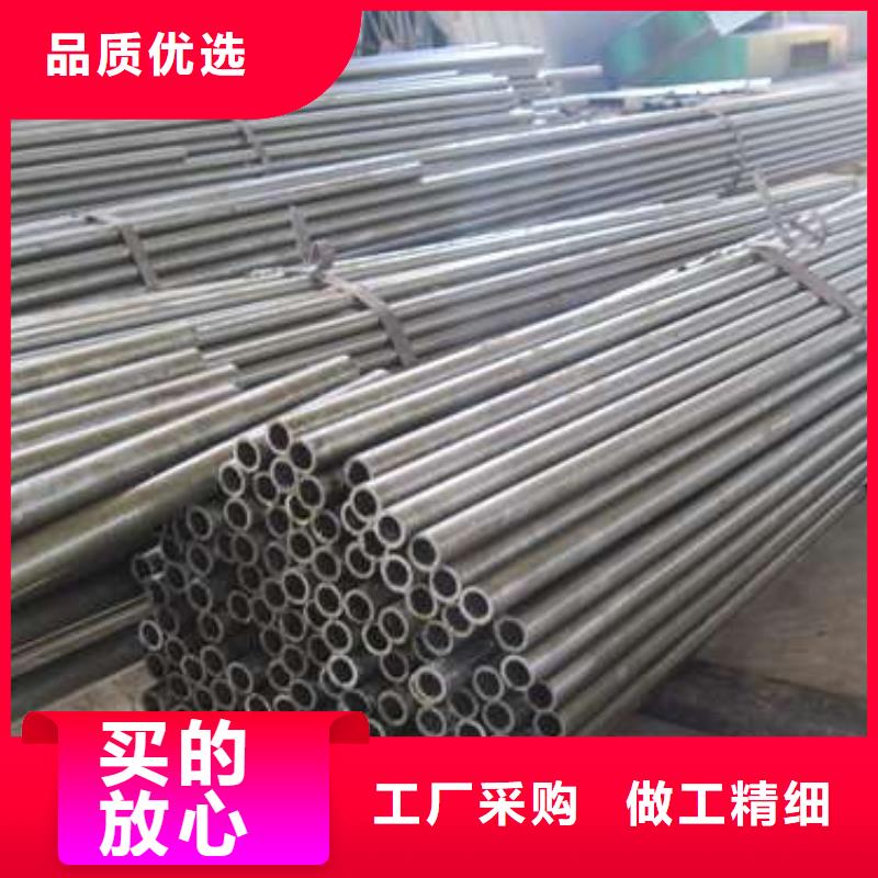 冷拔无缝钢管厂家-值得信赖