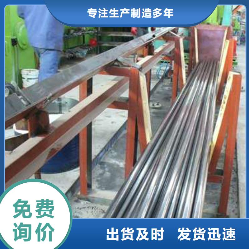 #精密无缝钢管#-价格实惠