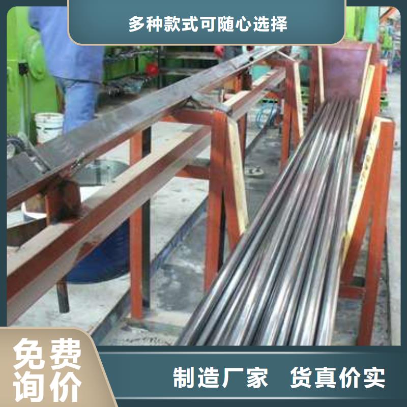 批发精拉无缝钢管_厂家