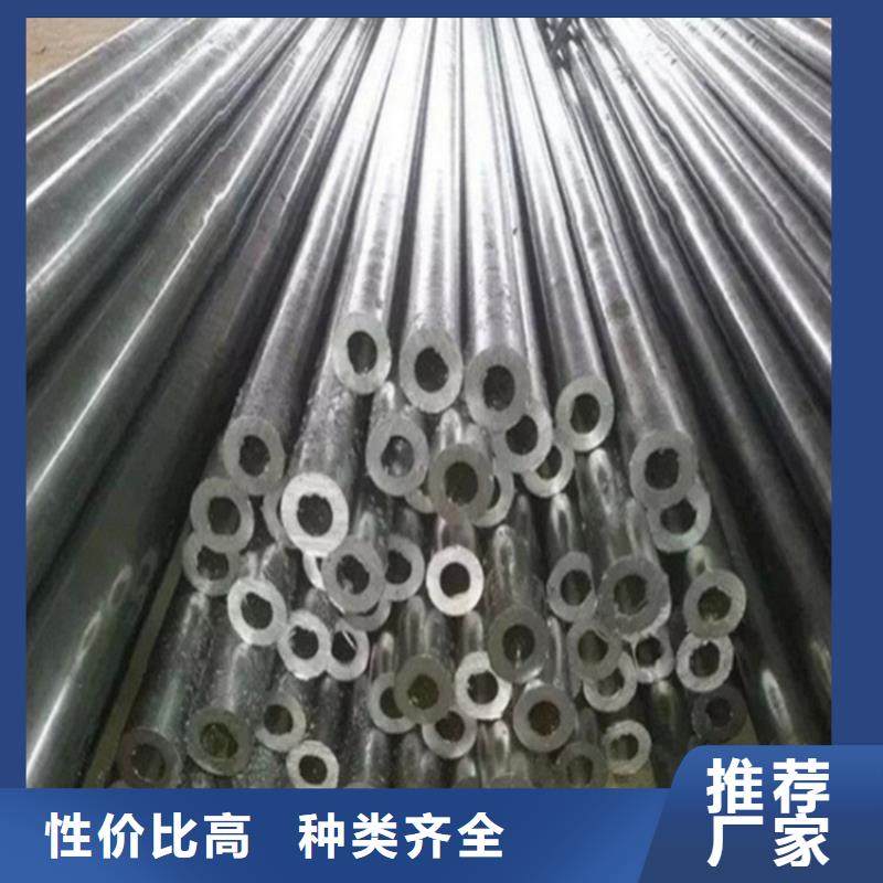 精拉无缝钢管非标规格定做