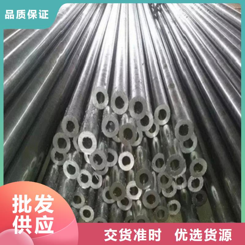 优质精拉无缝钢管的批发商