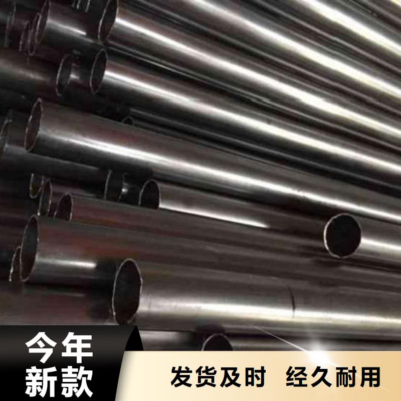 附近冷拔无缝钢管厂家