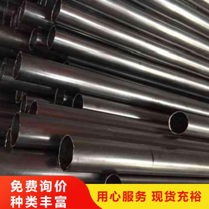 精密管批发合格才发货