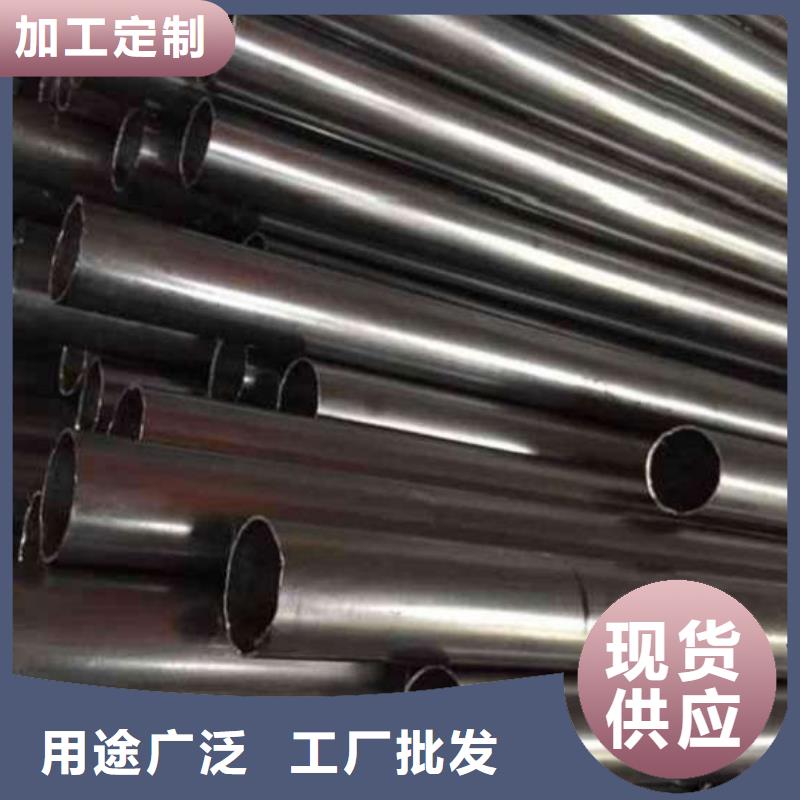 精拉无缝钢管现货供应