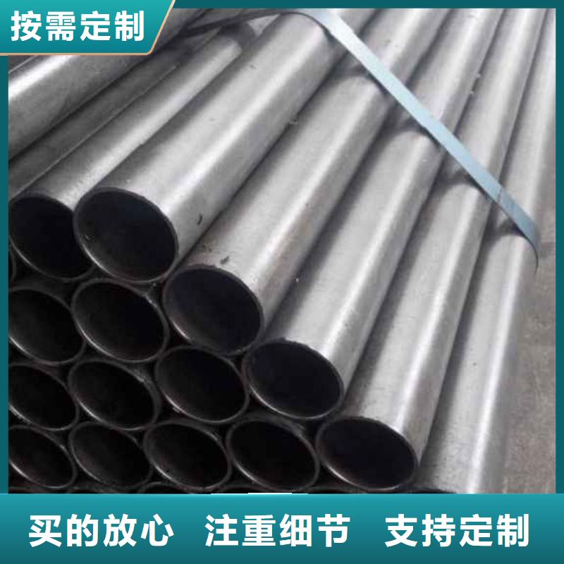 热卖精拉钢管-实体厂家