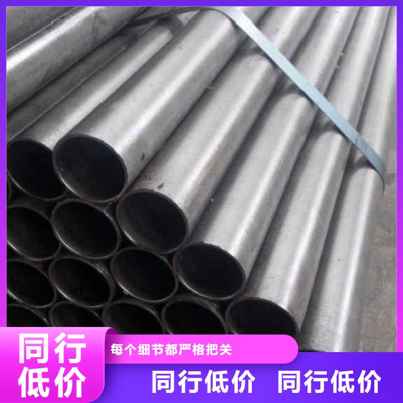 冷拔精密钢管欢迎致电