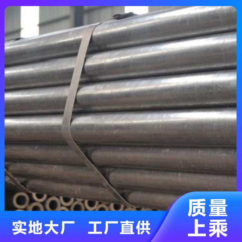 优惠的冷拔无缝钢管生产厂家