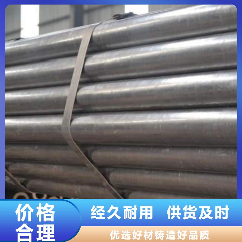 精拔无缝钢管厂家