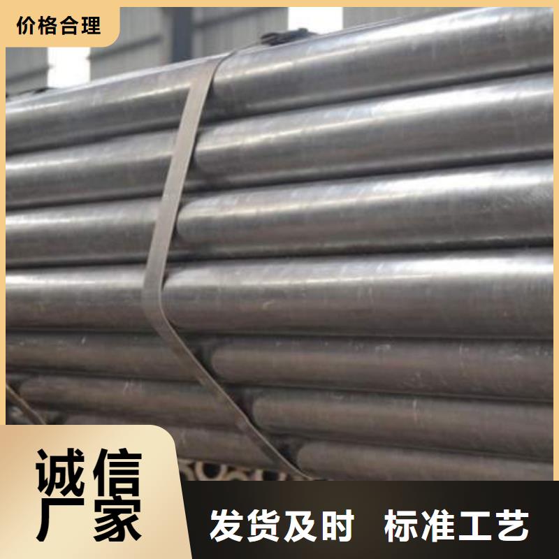 精密管切割厂视频-精密管切割厂-黑龙江省齐齐哈尔市(当地)厂家-昂昂溪|富裕|大兴安岭|哈尔滨|黑河|大庆|鹤岗