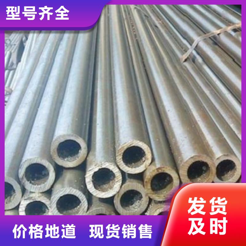 冷拔精密无缝钢管厂家可开票