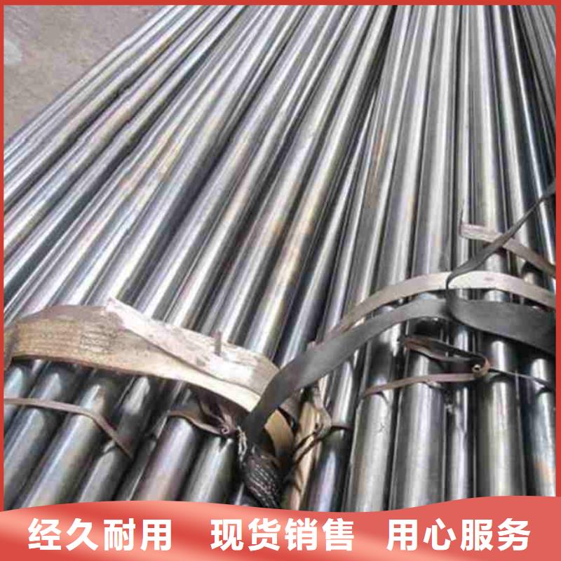 靠谱的20cr 40cr Gr15精密管在哪里