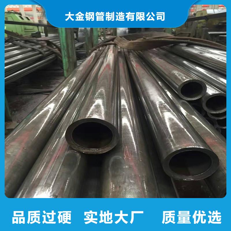 无缝精密钢管批发采购