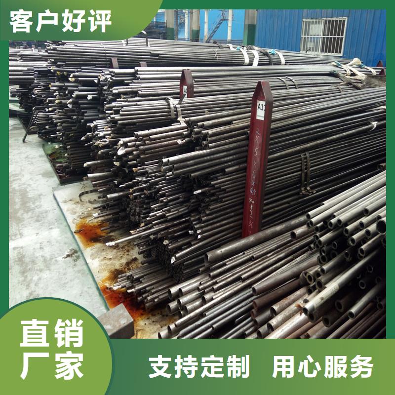 冷拔精密无缝钢管厂家可开票