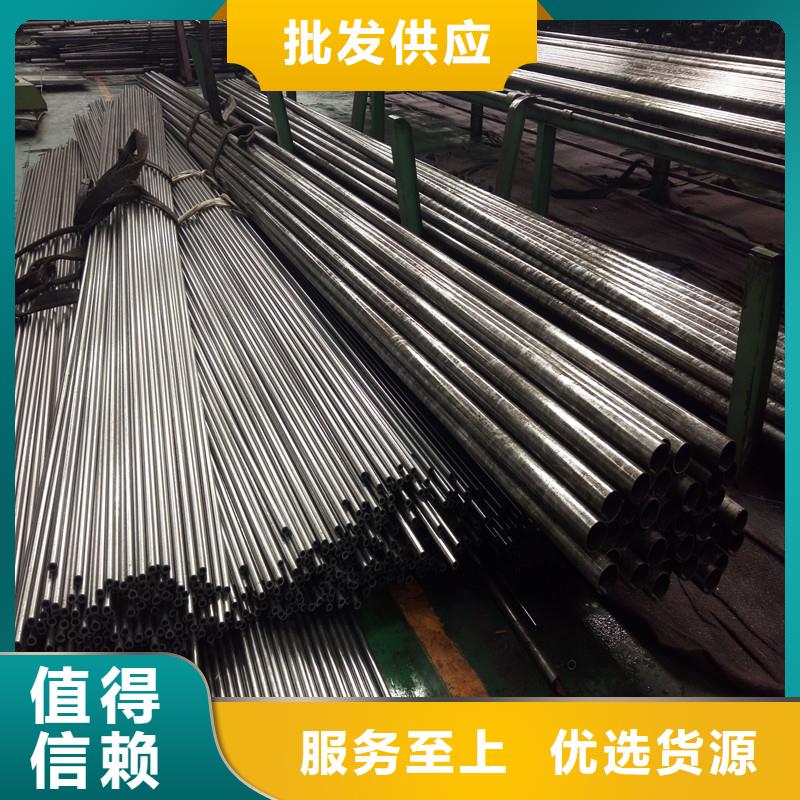 冷拔精密钢管厂家低价走货