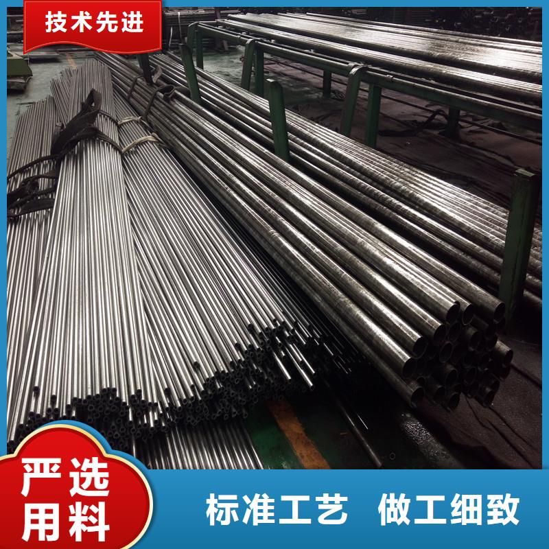 冷拔精密无缝钢管厂家可开票