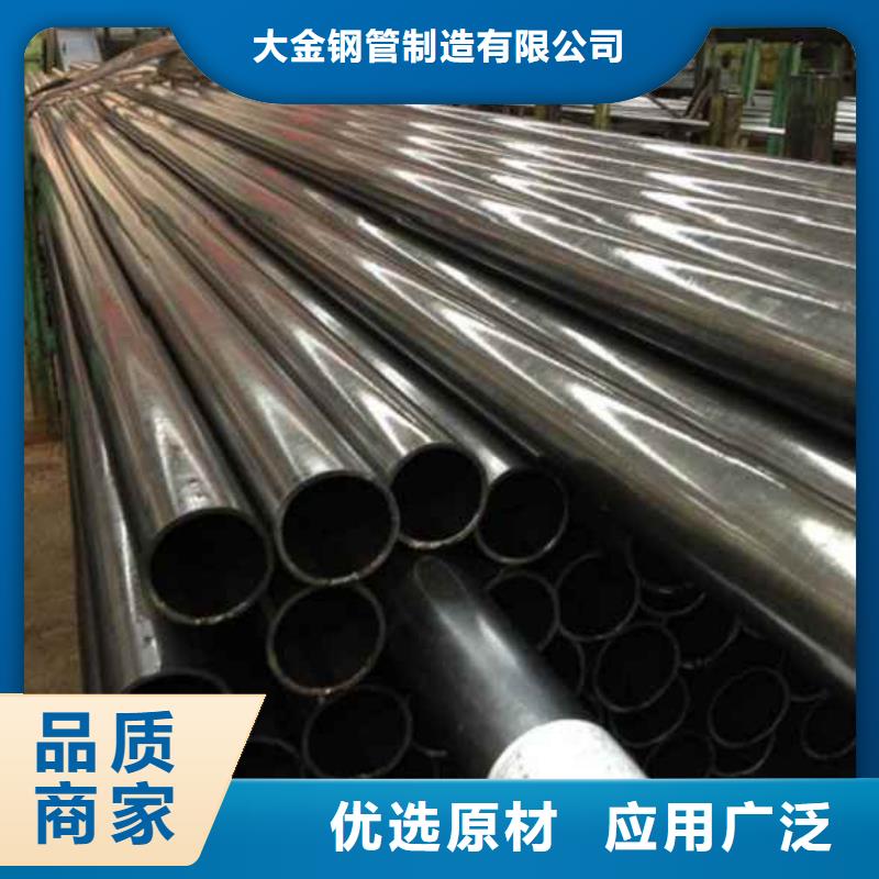 精密无缝钢管制作公司