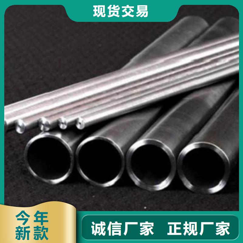 20cr 40cr Gr15精密管企业