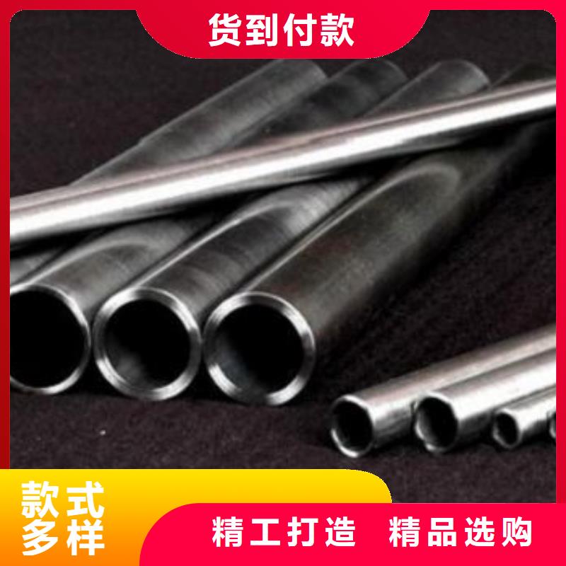 无缝精密钢管批发采购