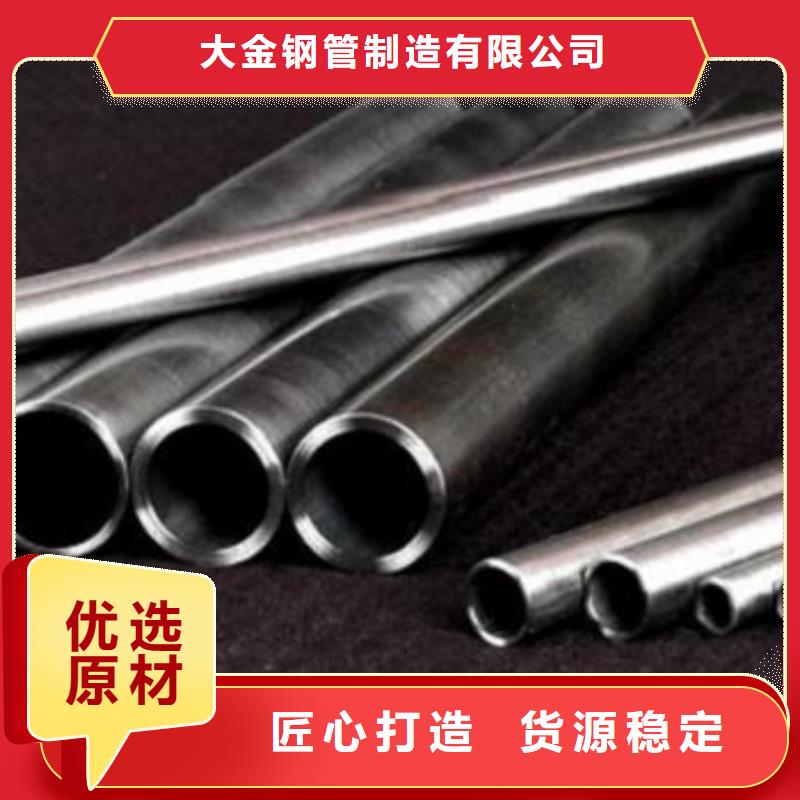甄选：冷拔精密钢管厂家