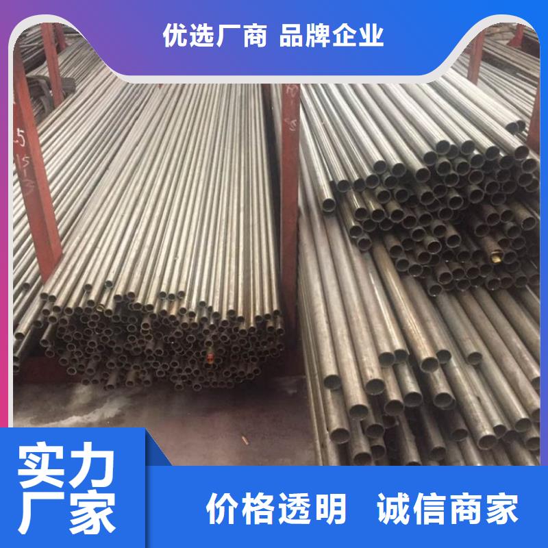 精密无缝钢管贴心售后