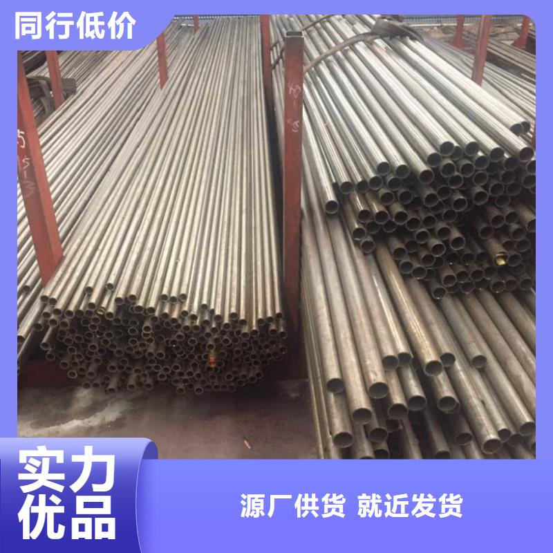 冷拔精密钢管欢迎致电